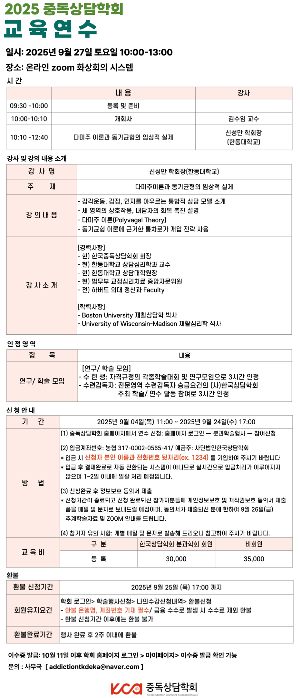 ߵȸ-߰--001 (1).png