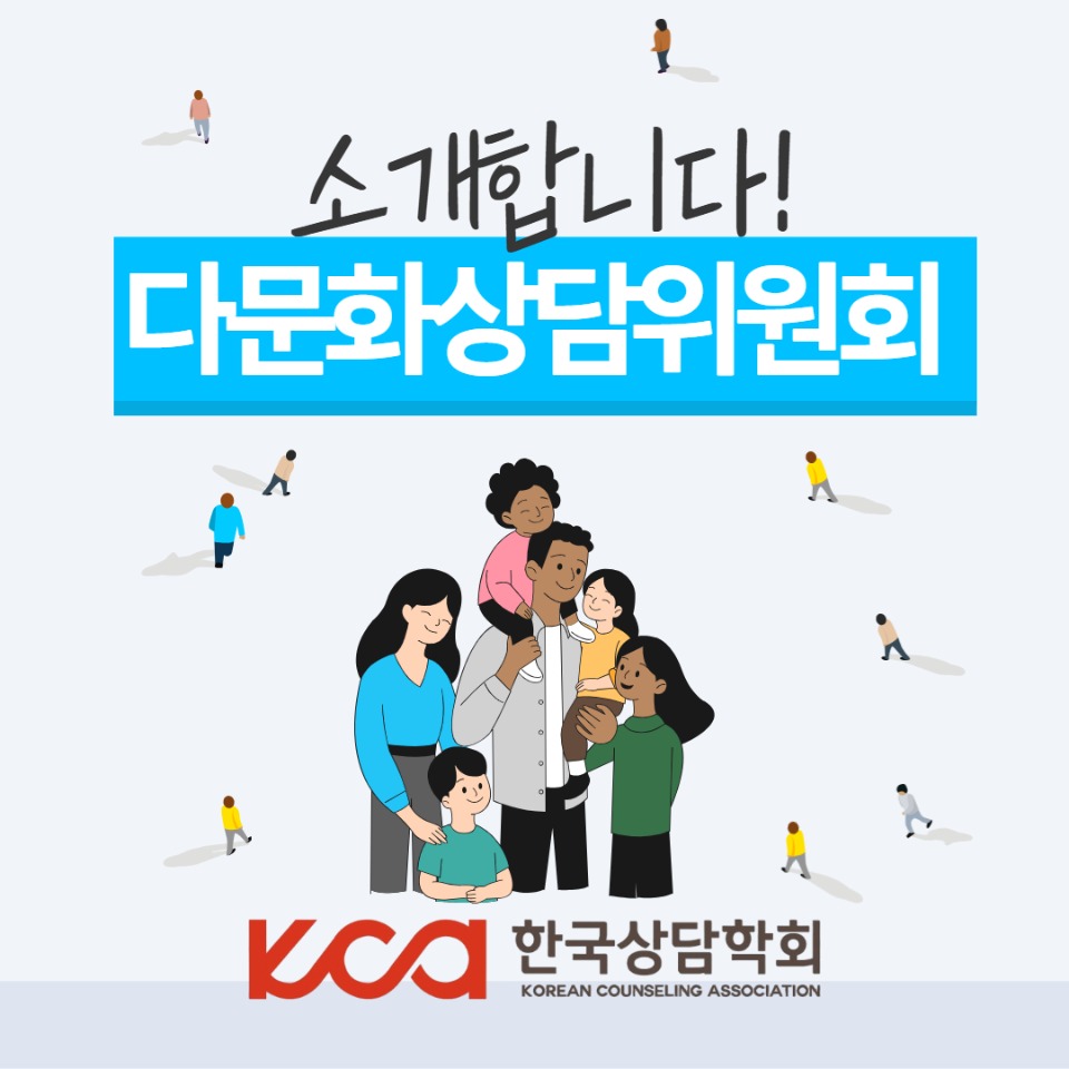 �ٹ�ȭ�������ȸȸ 1.jpg