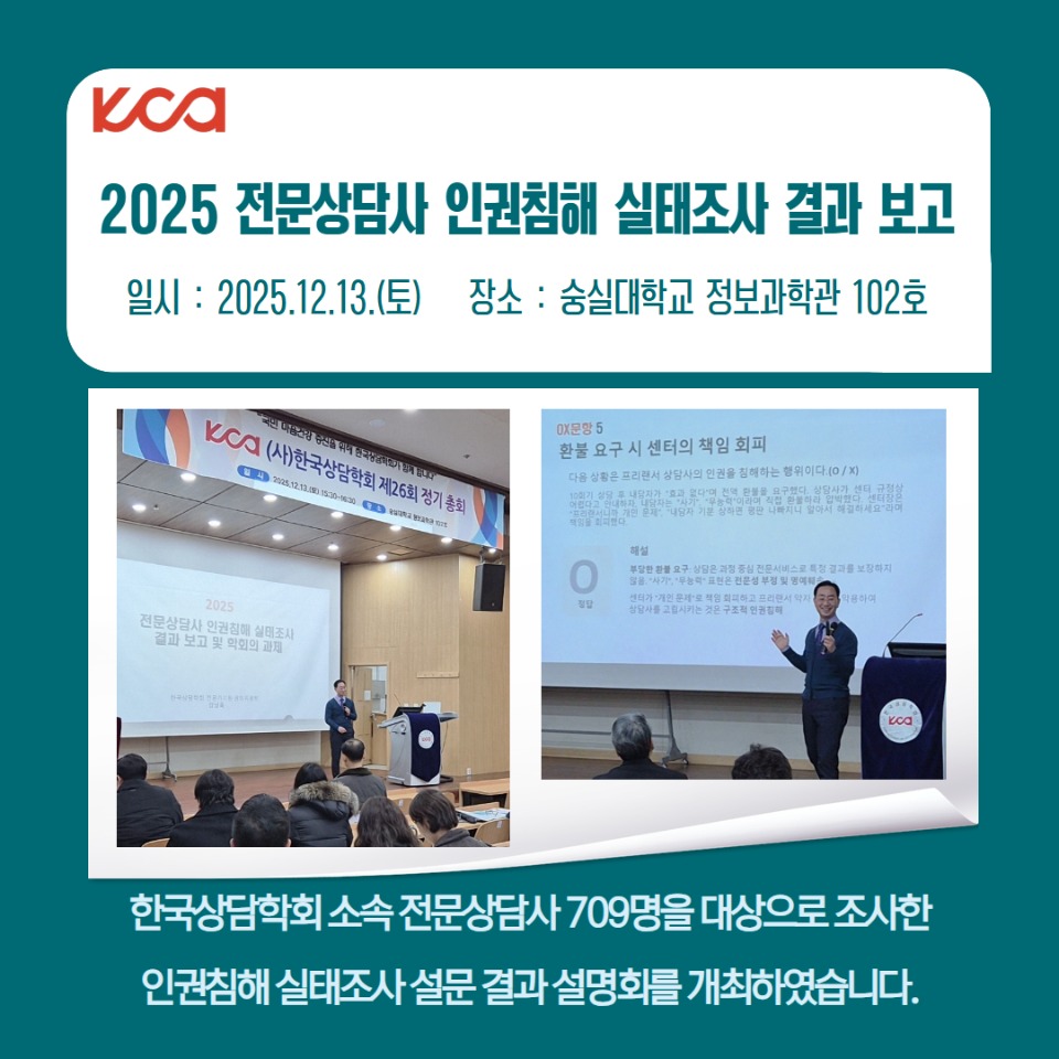 ��������������������ȸ 5.jpg