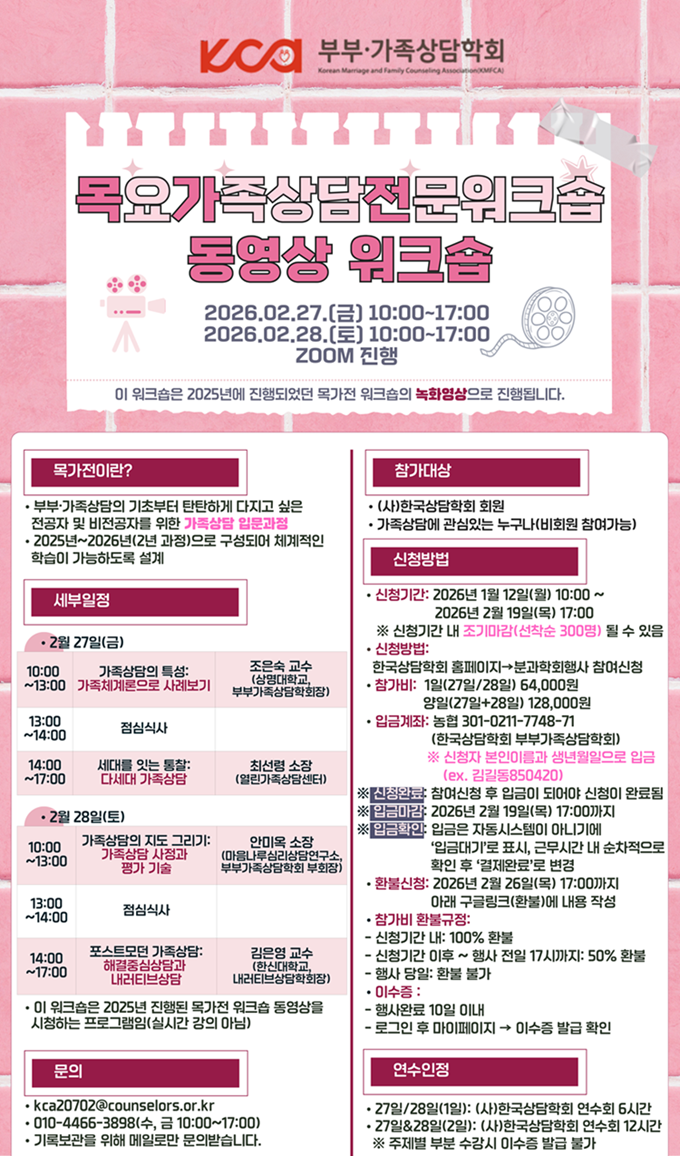 [�κΰ���] ���� �������ũ��.png