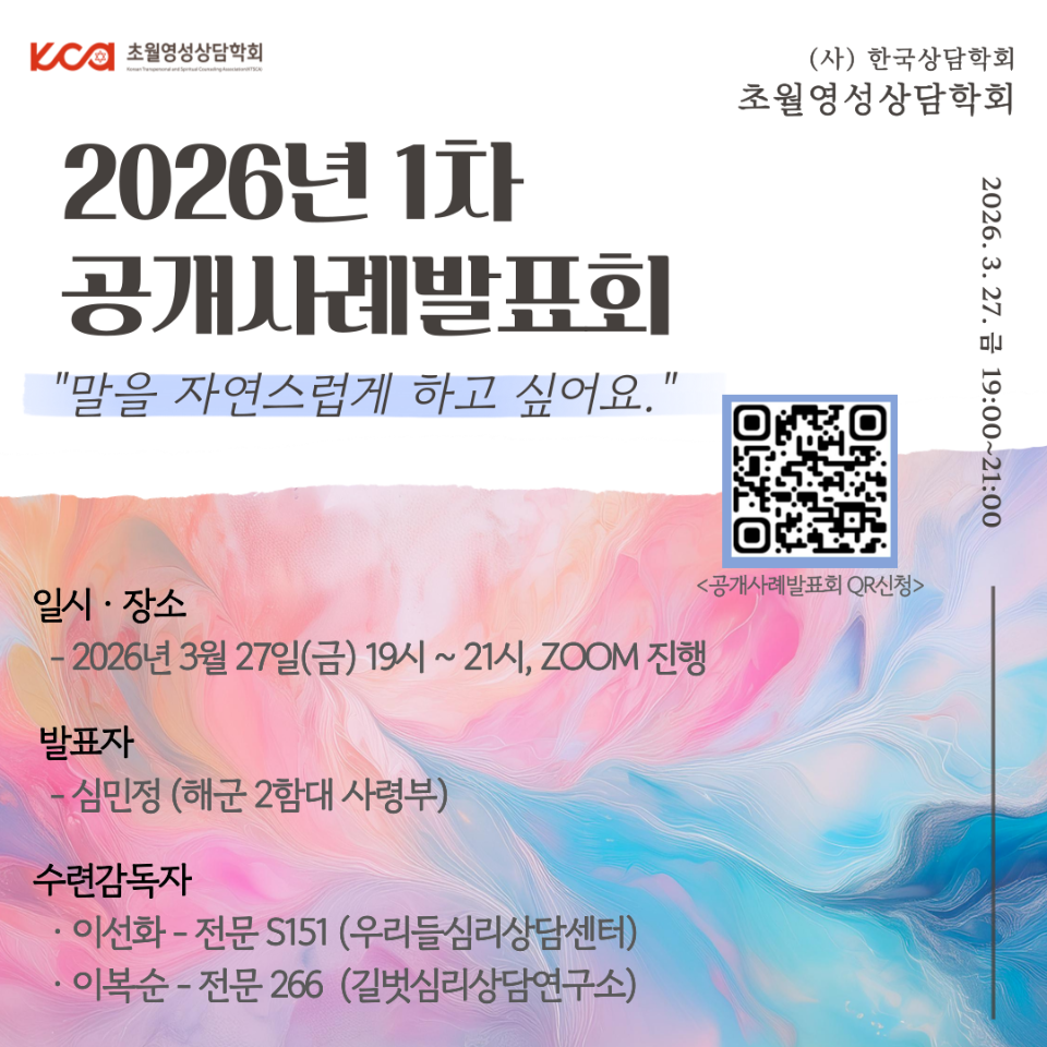 ������-��ũ�����̽�-017 (1).png