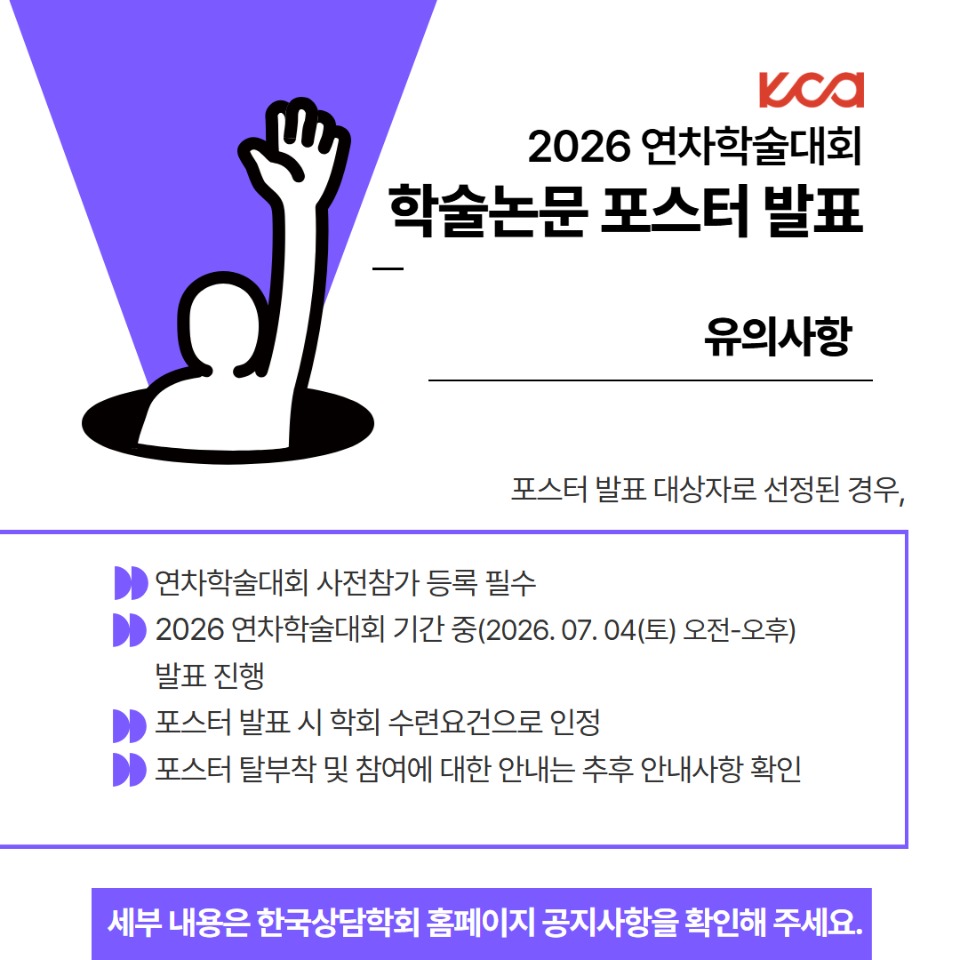 ����ڻ����,�����͹�ǥ(2) 8.jpg