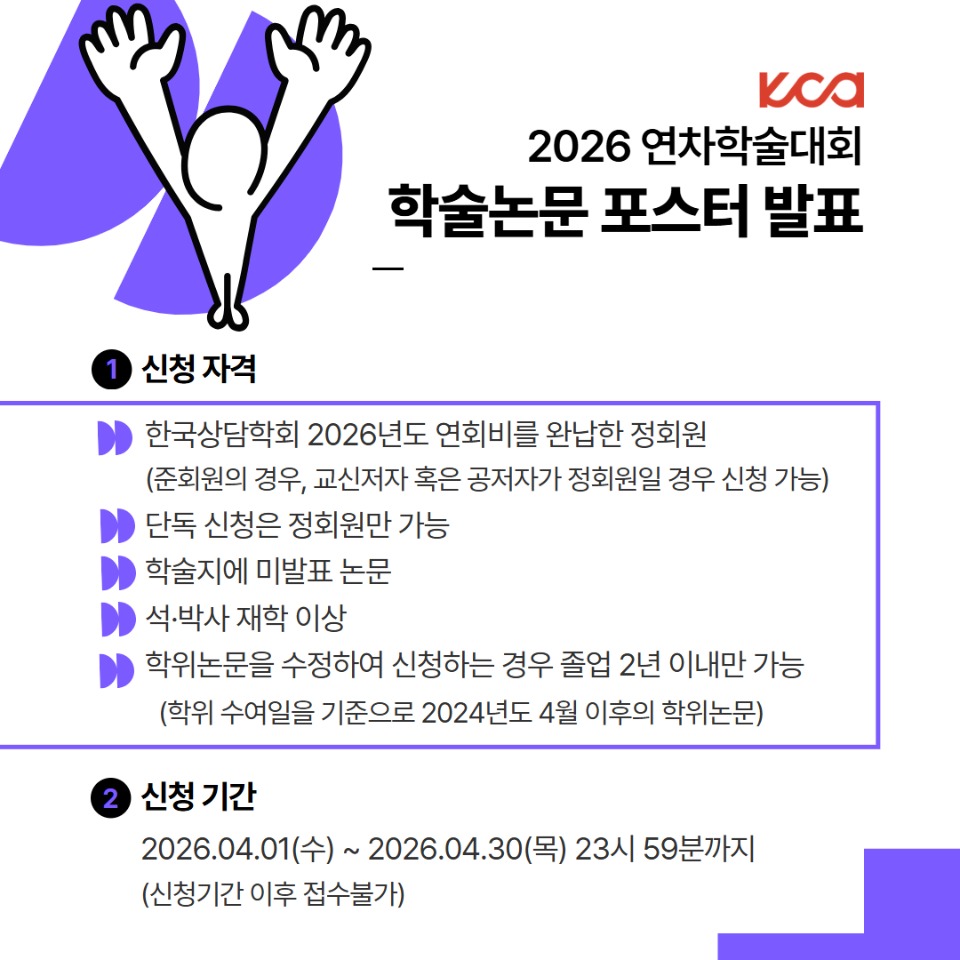 ����ڻ����,�����͹�ǥ(2) 6.jpg