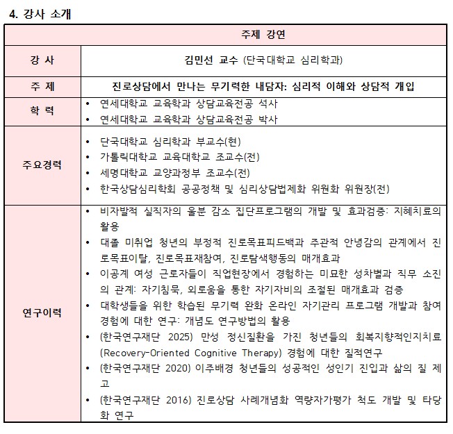 03. ȫ�� �ȳ���2.jpg