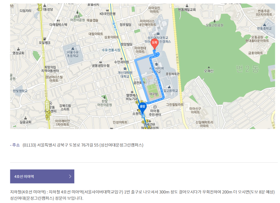 ����ö�� ���ô±�.png