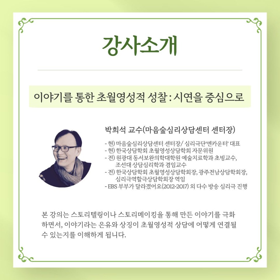 KakaoTalk_20260411_090008191_02.jpg