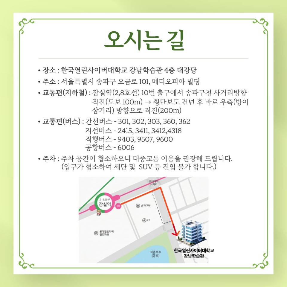 KakaoTalk_20260411_090008191_07.jpg