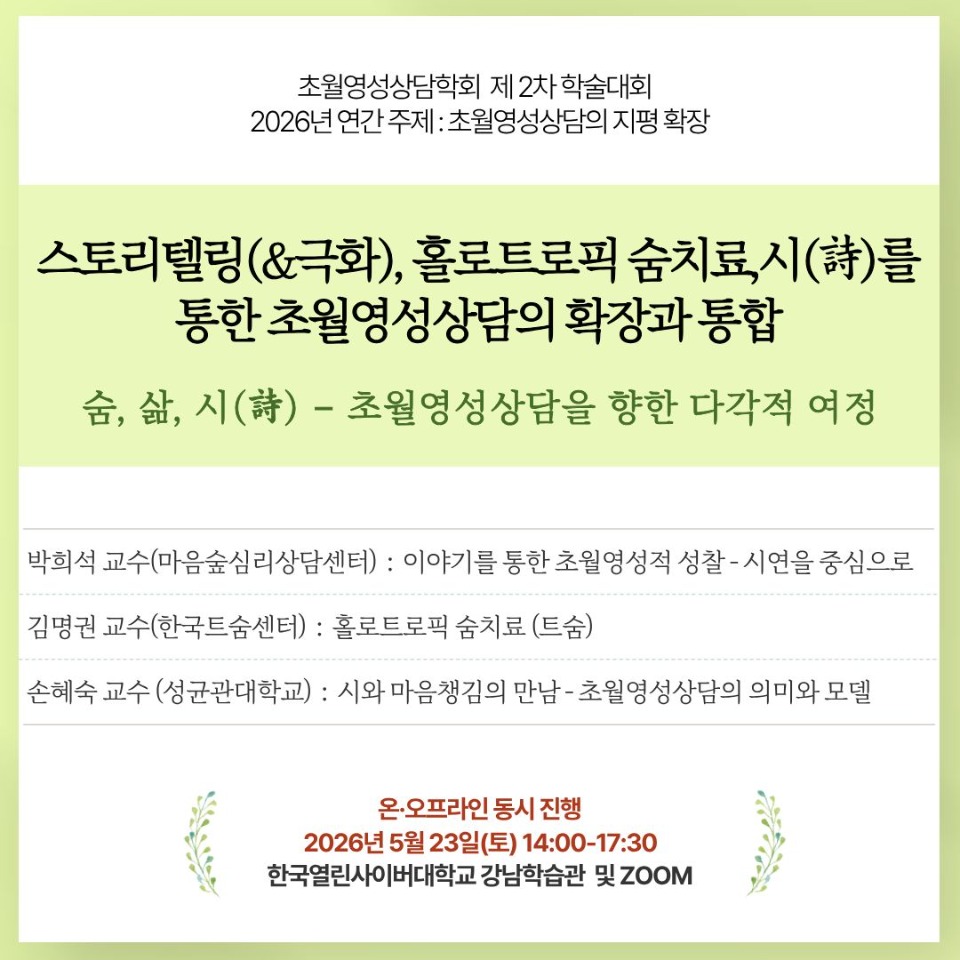 KakaoTalk_20260411_090008191.jpg