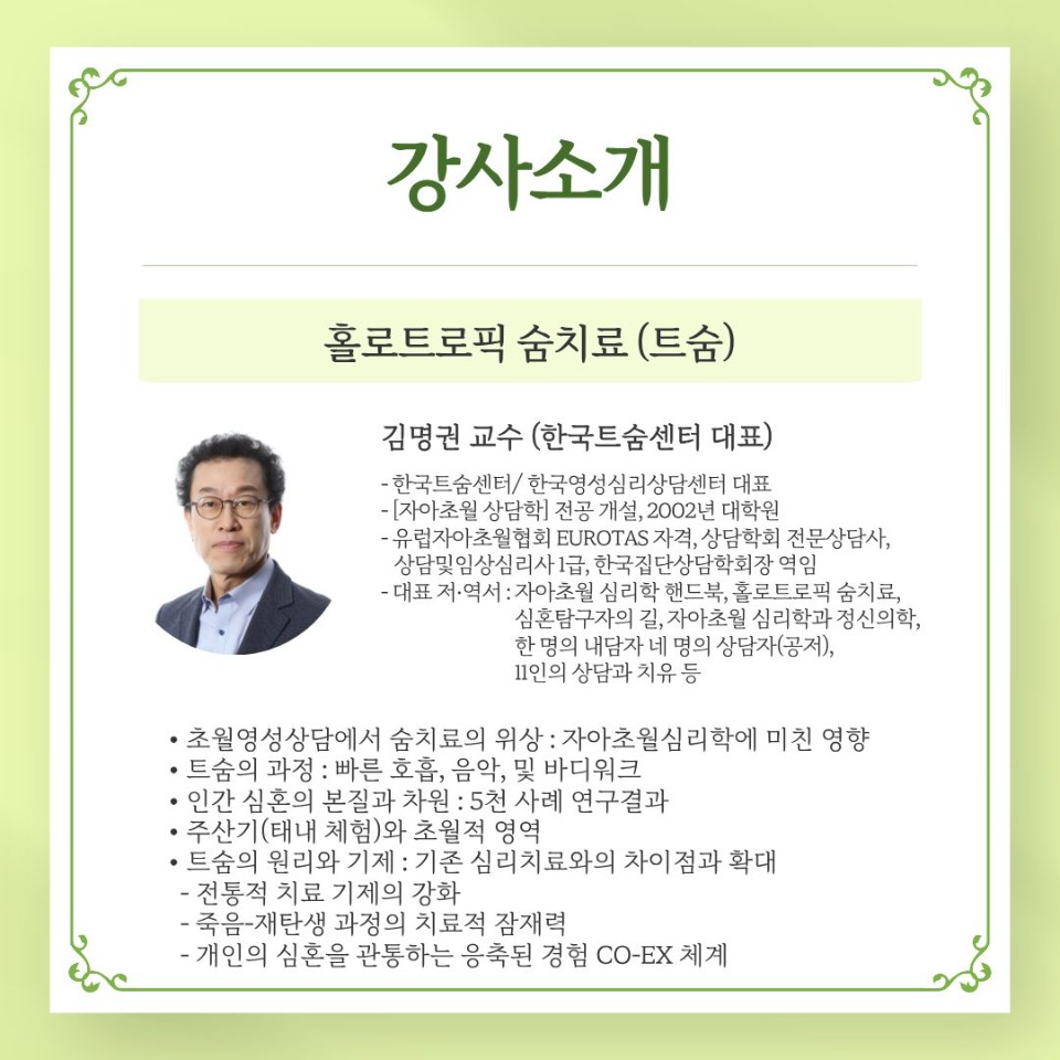 KakaoTalk_20260411_090008191_03.jpg