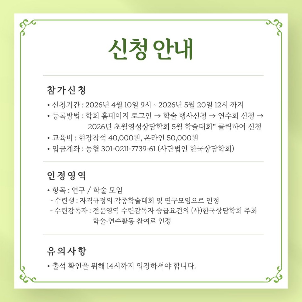 KakaoTalk_20260411_090008191_05.jpg