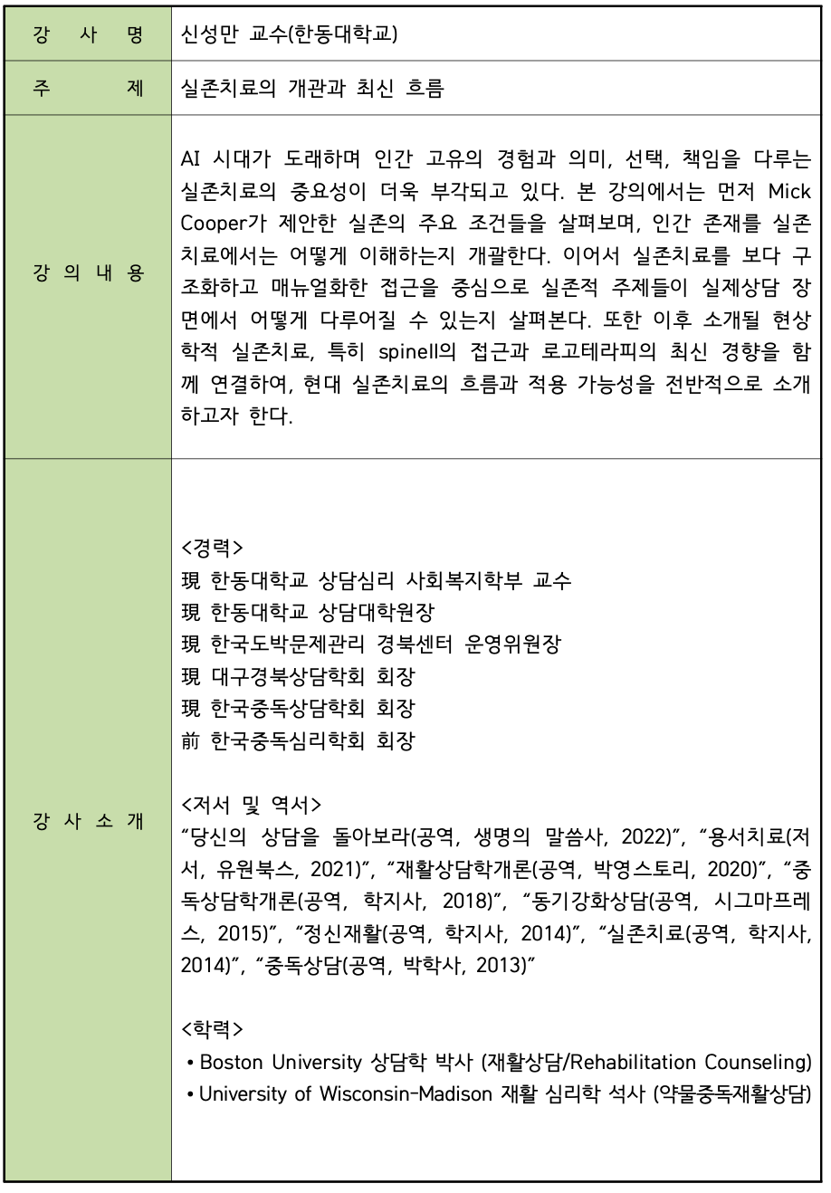 스크린샷 2026-04-22 오후 1.52.39.png