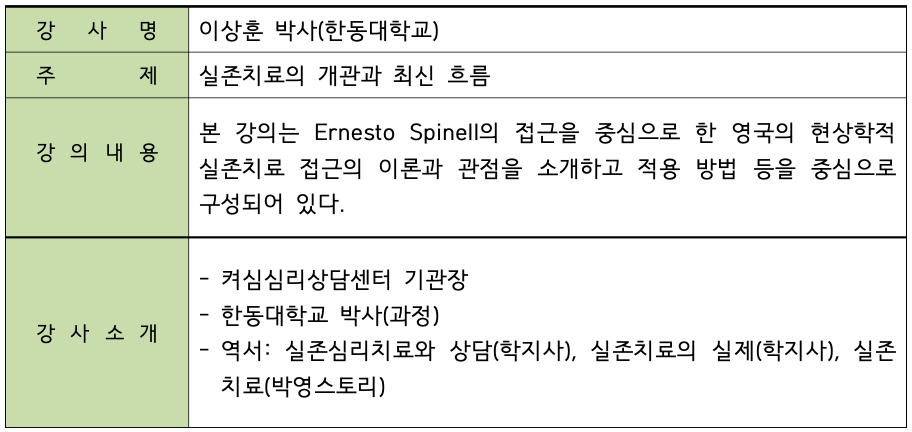 스크린샷 2026-04-22 오후 1.53.13.png