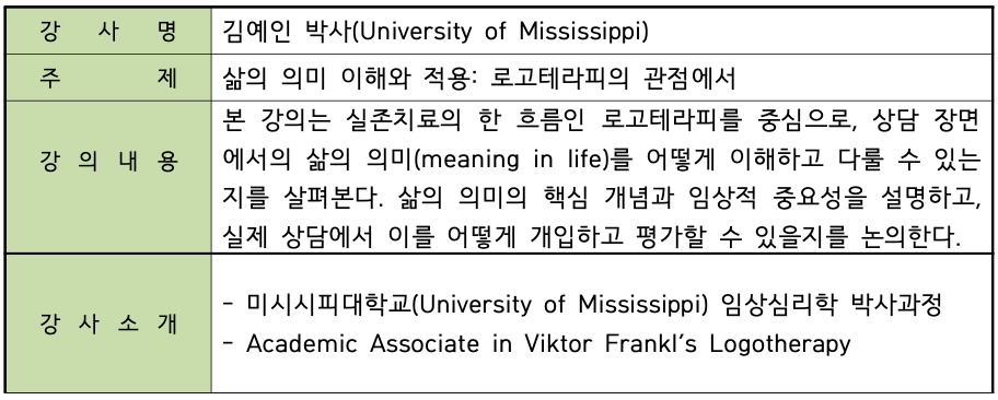 스크린샷 2026-04-22 오후 1.53.43.png