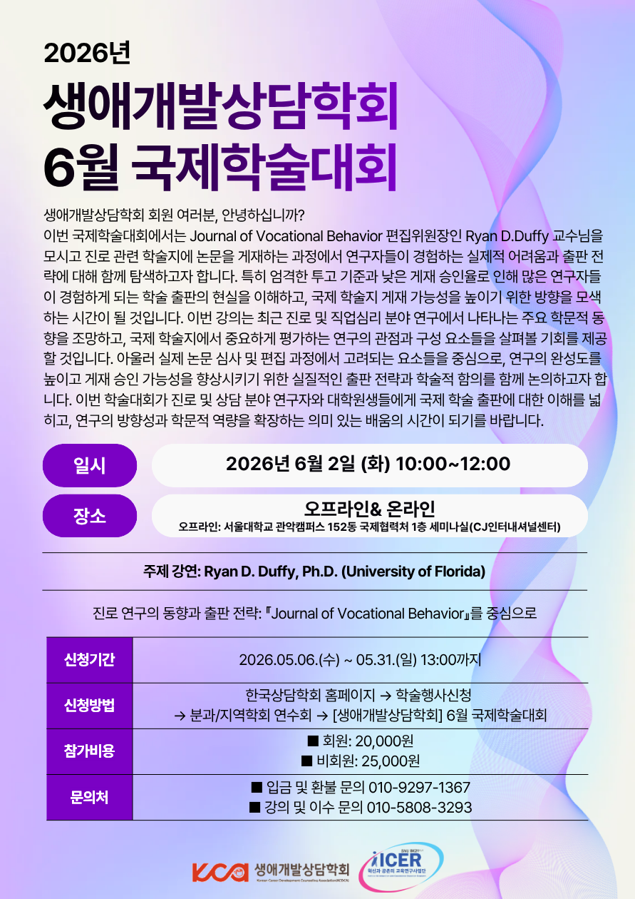 ������ �Է����ּ���. (6).png